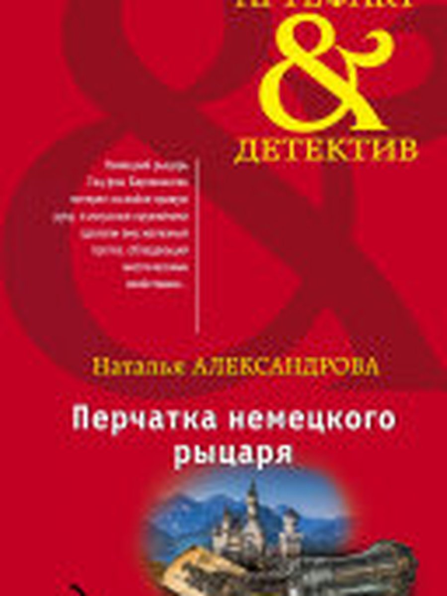 В начале был хаос. Пять бизнес-решений для лидеров в условиях неопределенности