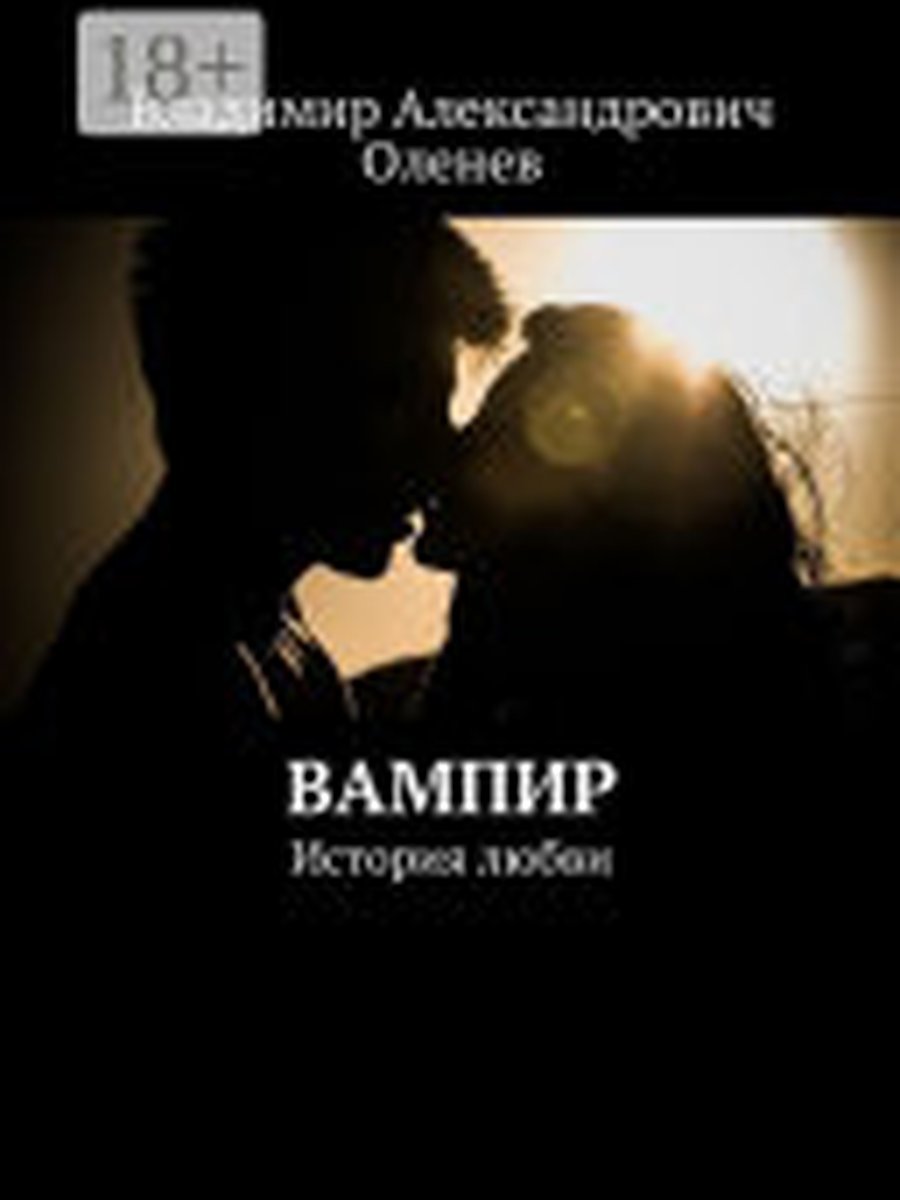 Платон. Диалоги
