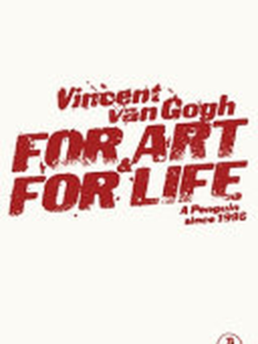 For art and for love