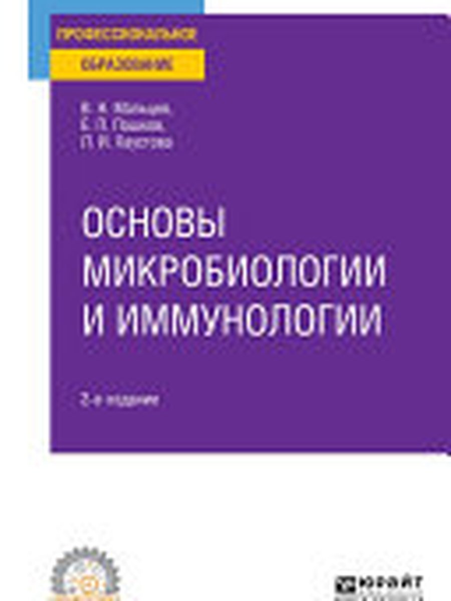 Маленькие мужчины