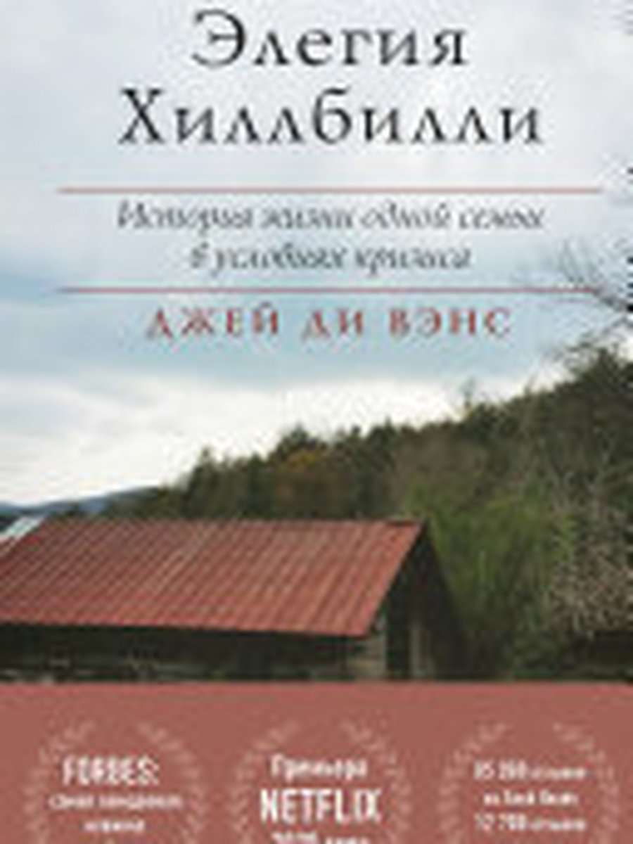 Сеульский Подражатель