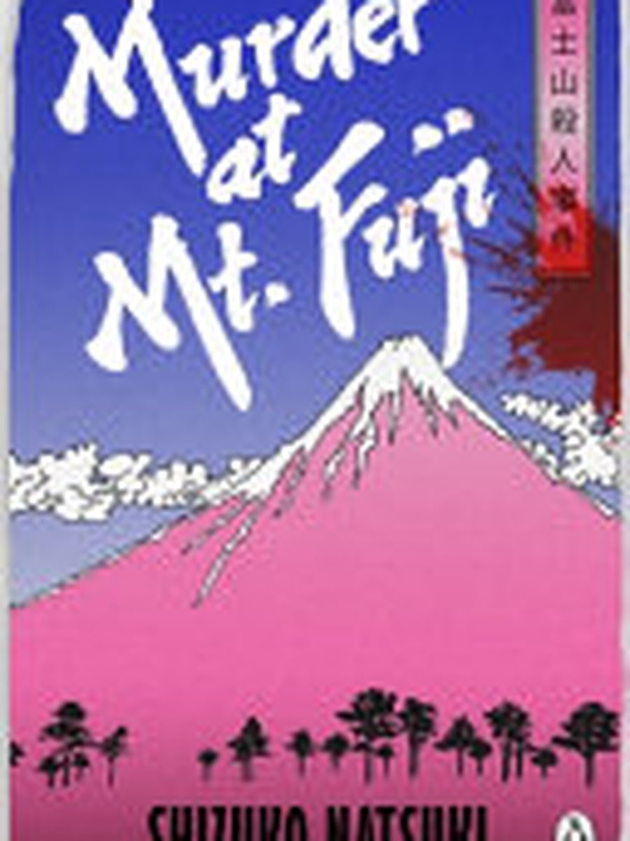 Murder at mount fuji