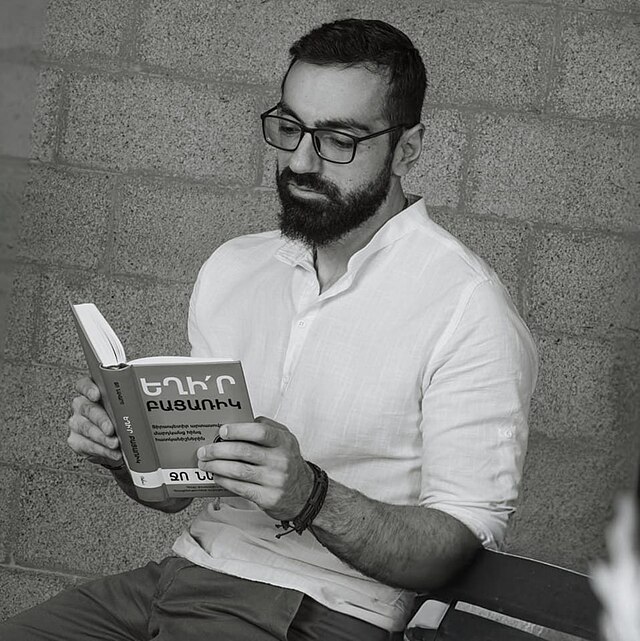 Հայկ Աջապահյան